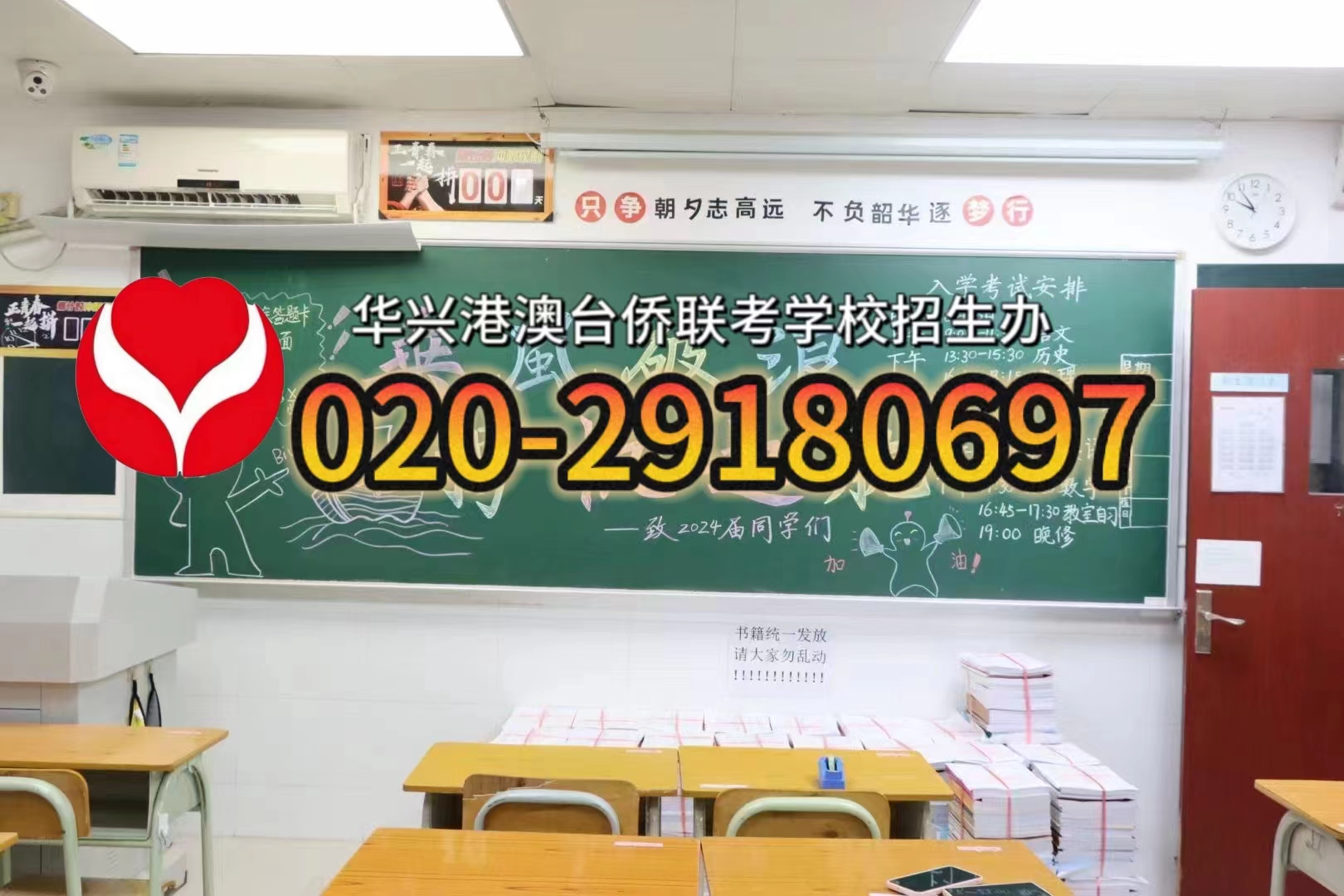 748d3d90d3b8b34b49c1d35d87b12e4.jpg