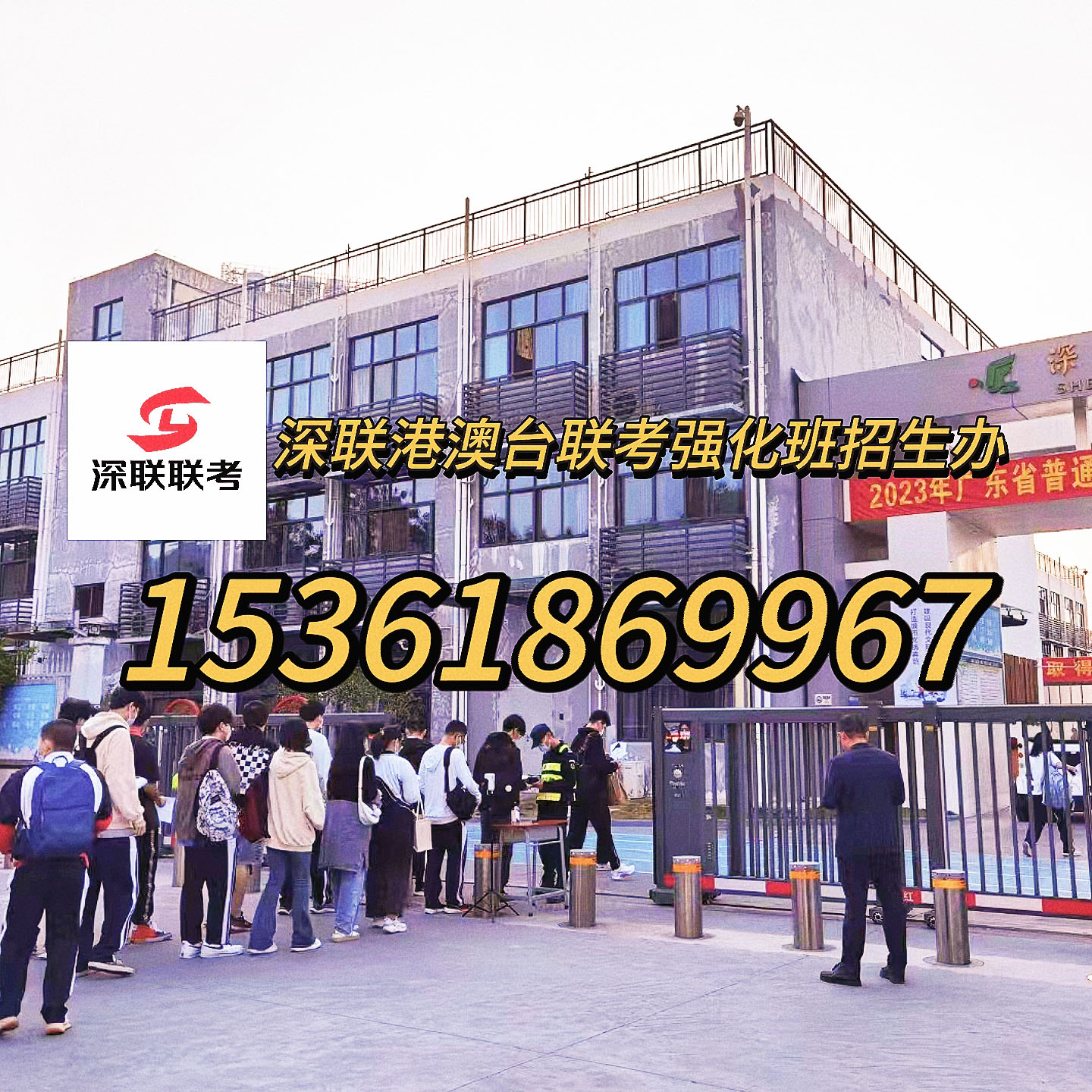 c53cb93ee8d7f980d9347d2b84c0f73.jpg