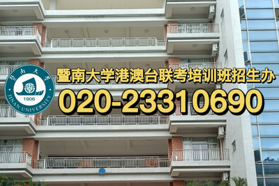 202377