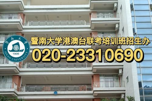 202377