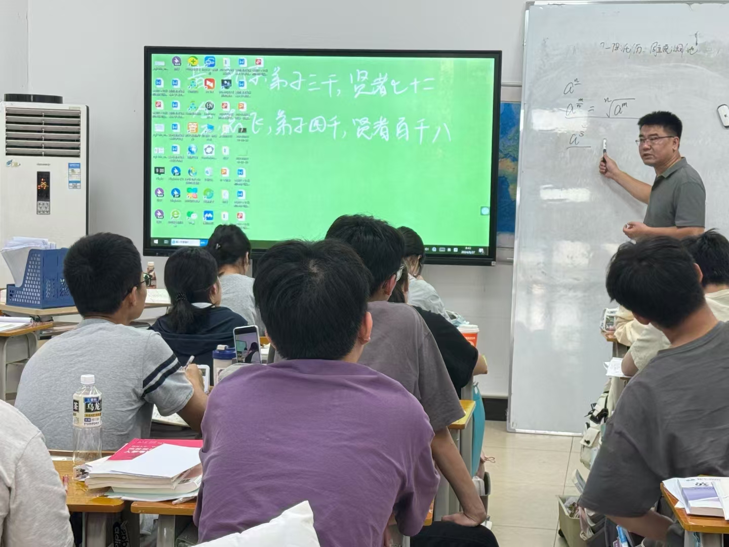 微信图片_20241112143037.jpg