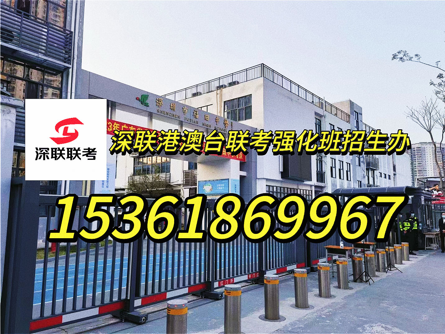 8f43352a1be29360acb48e26458592b.jpg