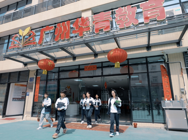 东莞暨大港澳子弟学校:香港DSE课程解读