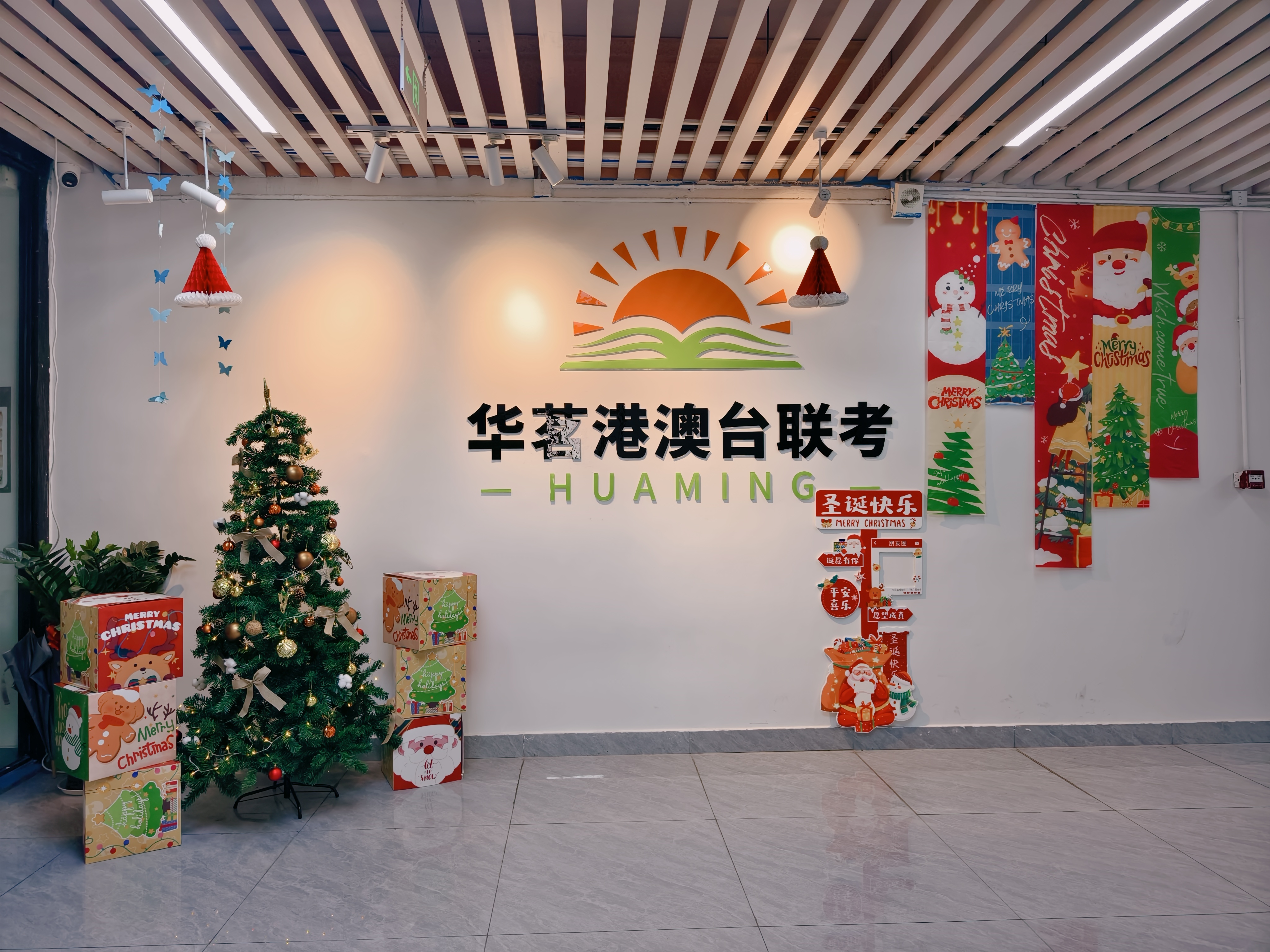 微信图片_20260114120626_12_76.jpg