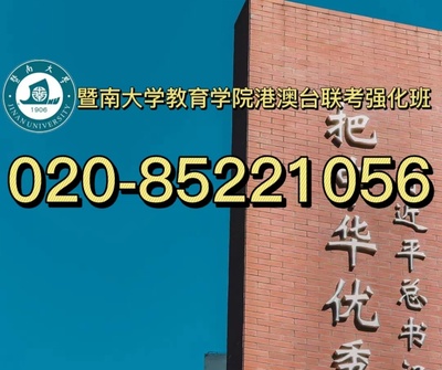202366
