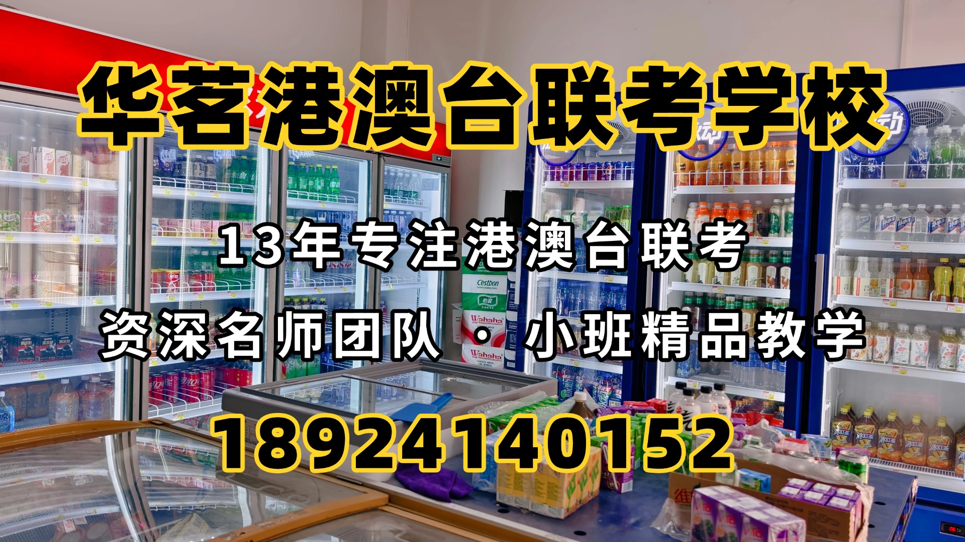 微信图片_20260406110055_12597_2.jpg