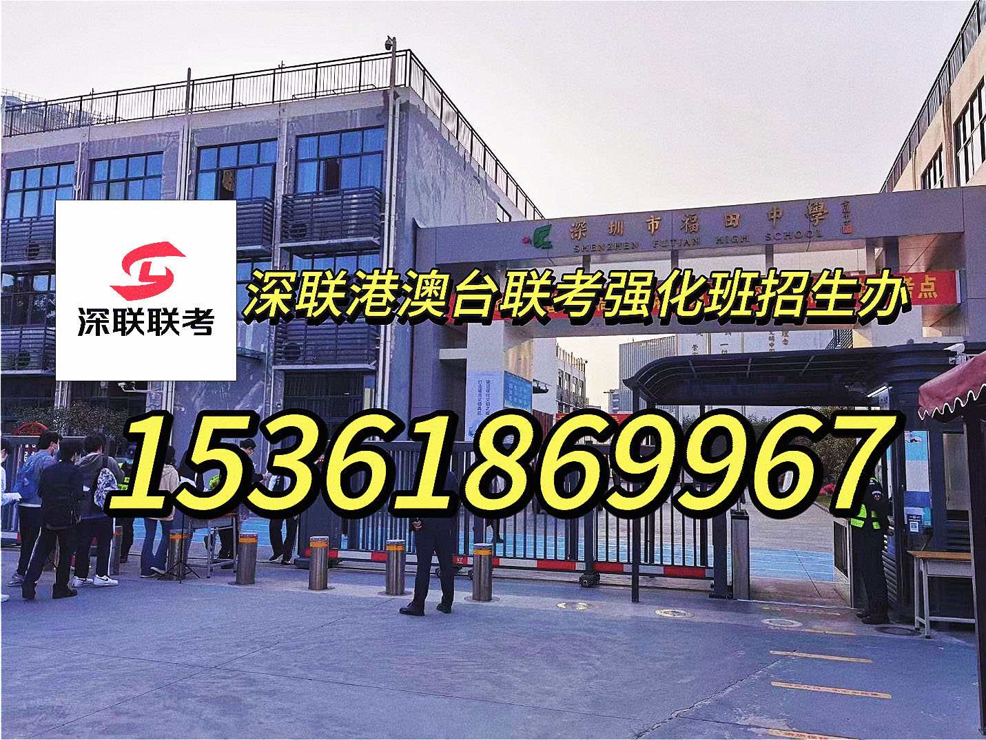 7e9aa0cbd2afd200e0155f3823ab3f4.jpg