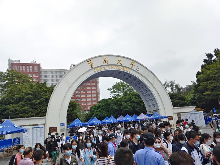 微信图片_20220522142600.jpg