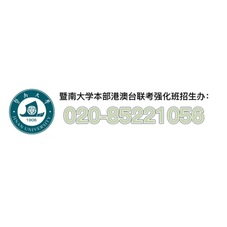 66b53402fc9ddb55721f7a55b2fcd36.jpg