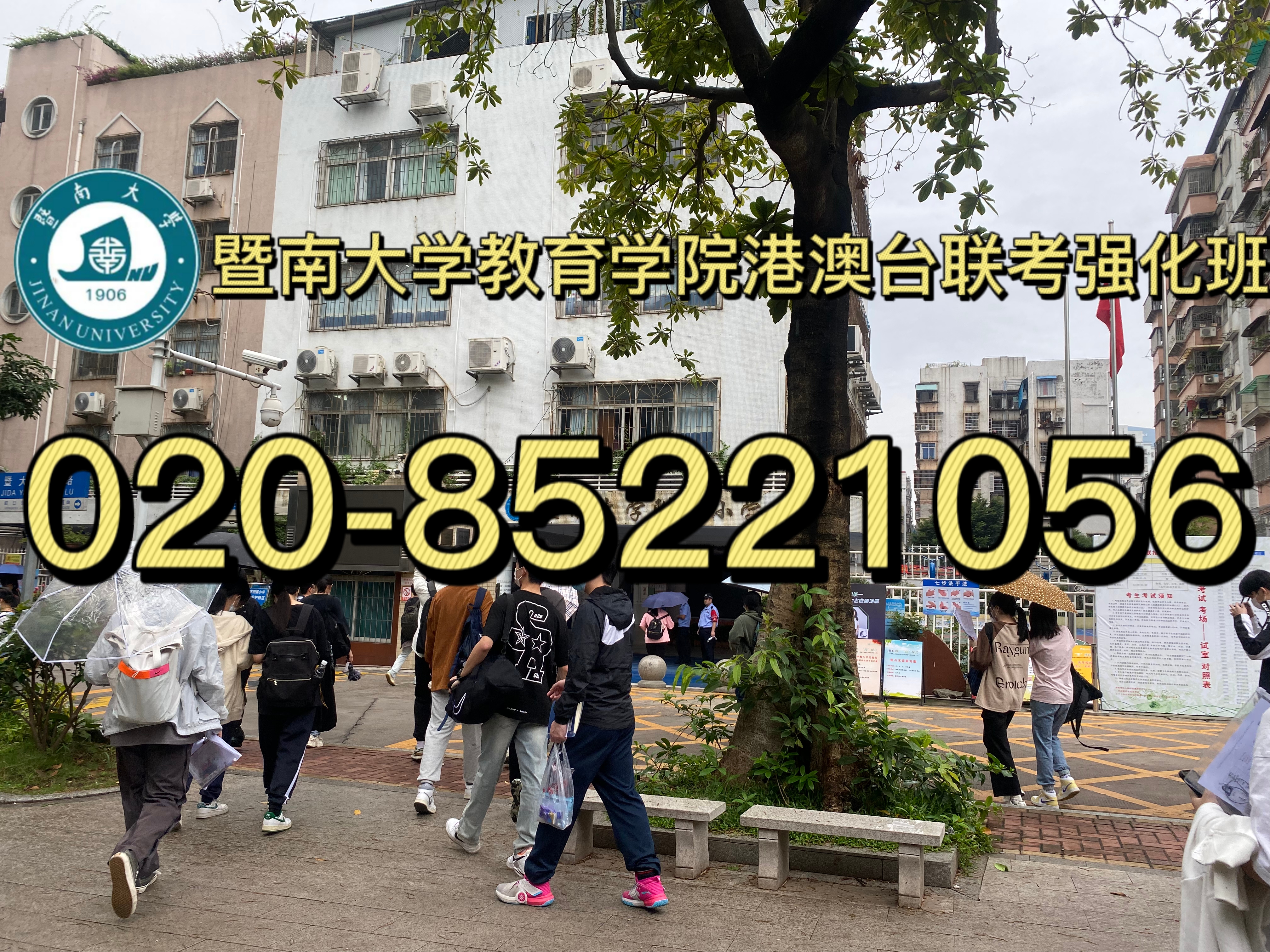 2aa3f475d4627fb1716b09955baa32b.jpg