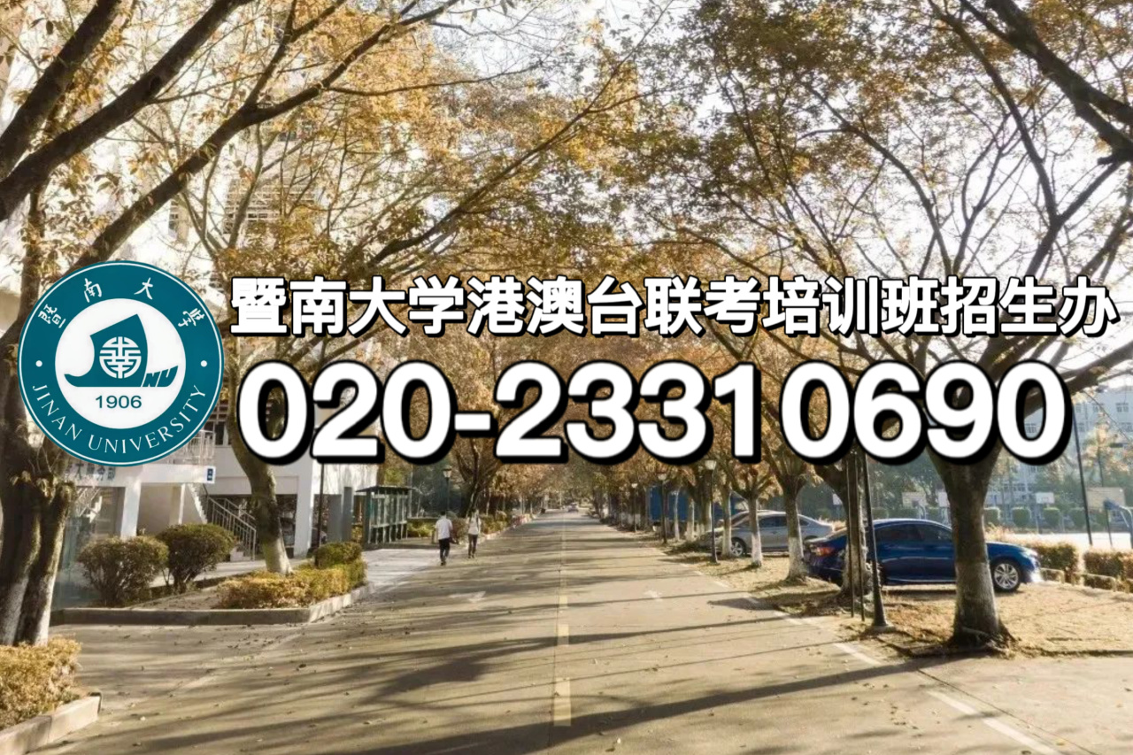 2023629