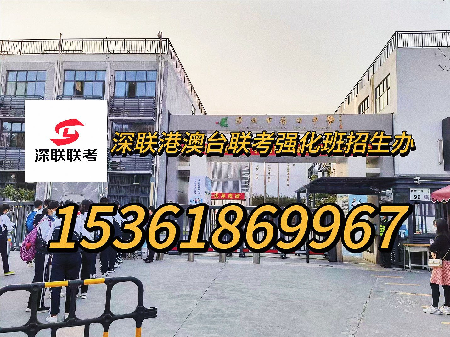 92798c806fb486905d554b3a7dc66cb.jpg
