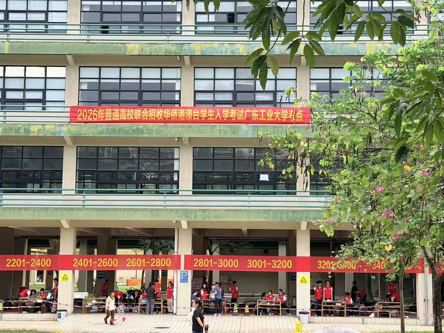 微信图片_20260523083710_42_62.jpg
