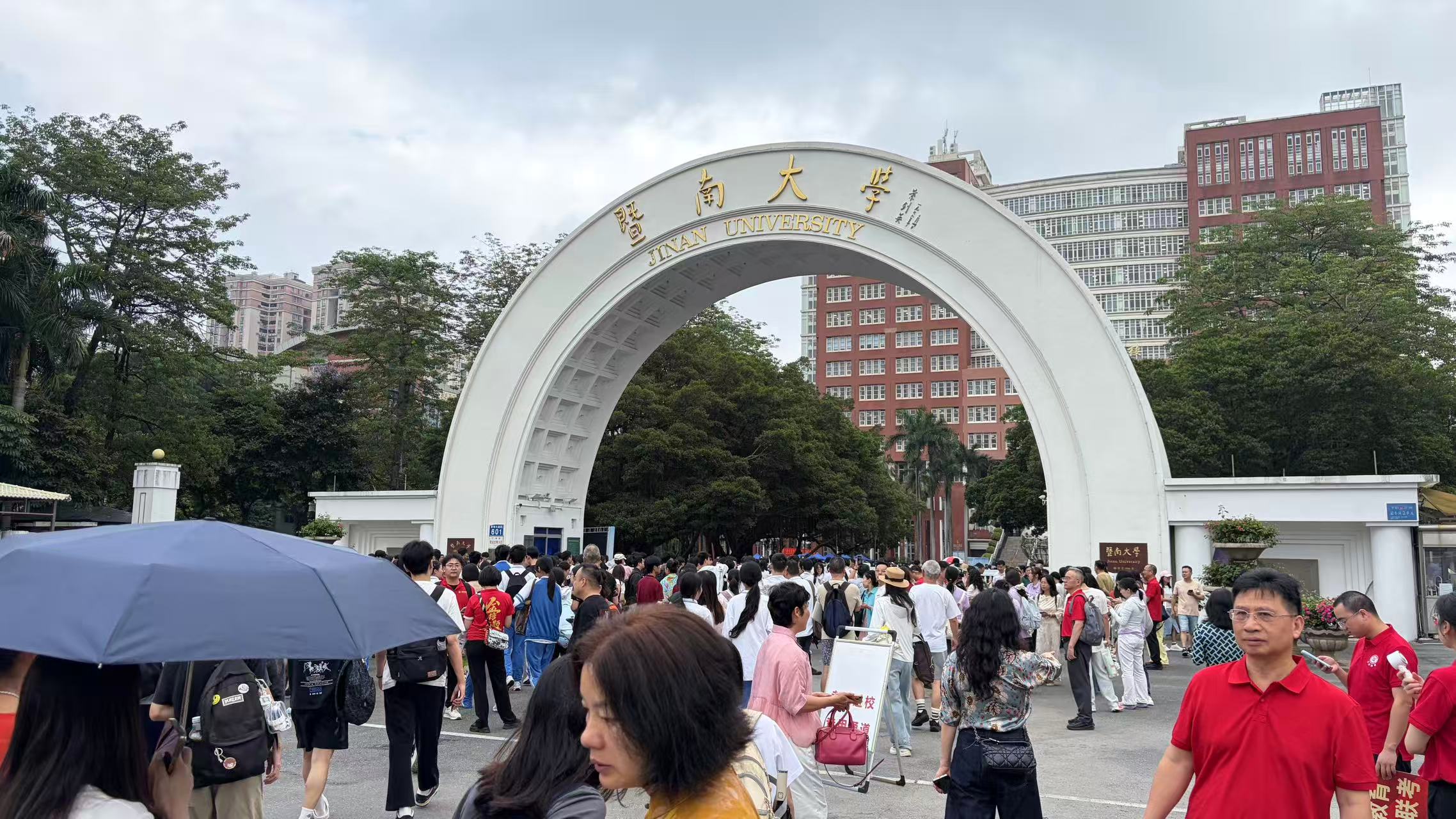 微信图片_20260523083736_44_62.jpg
