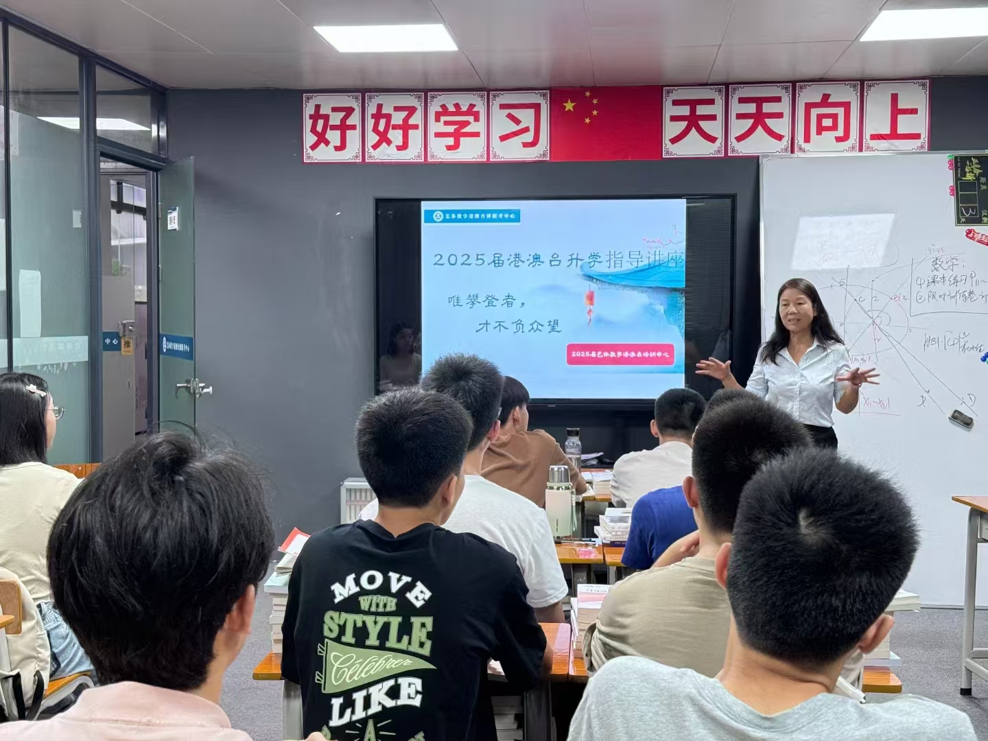 微信图片_20241112143224.jpg
