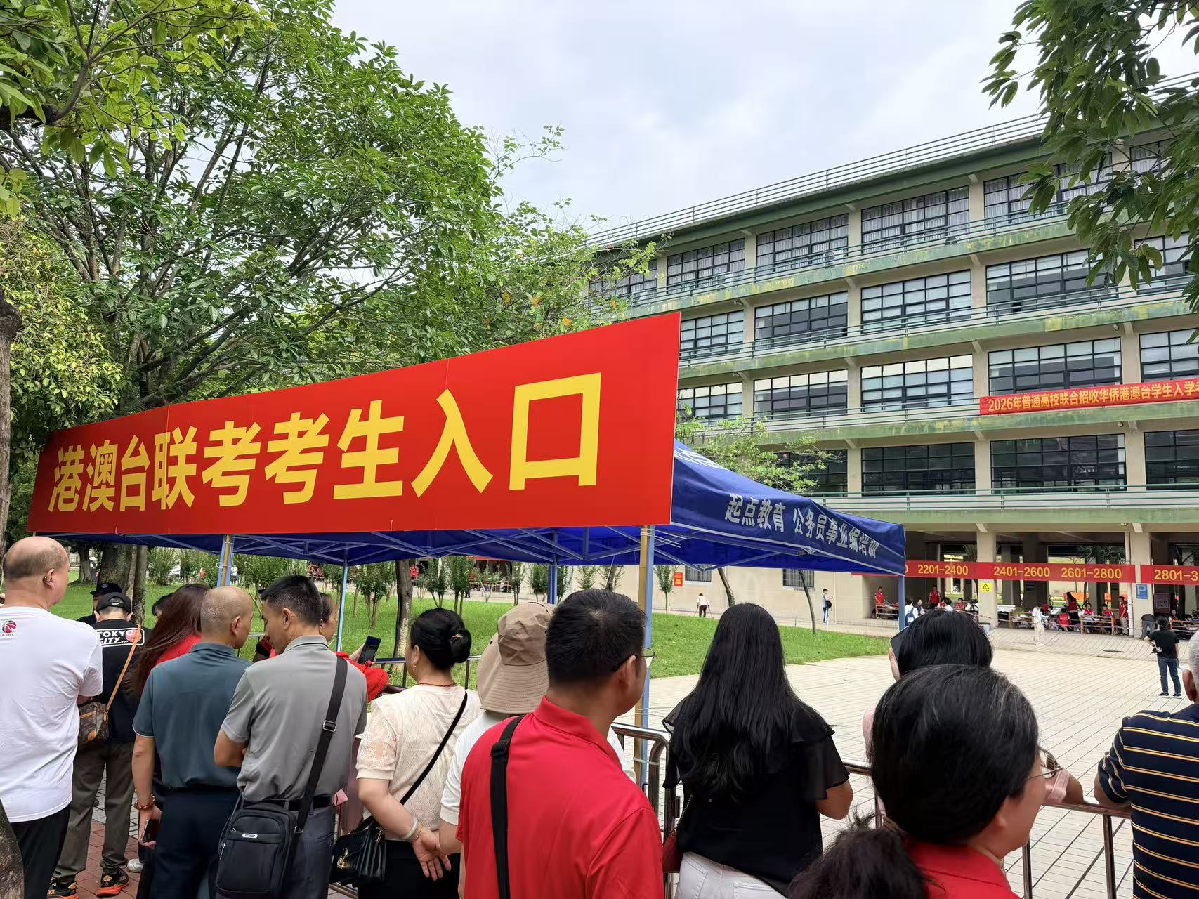 微信图片_20260523083709_41_62.jpg