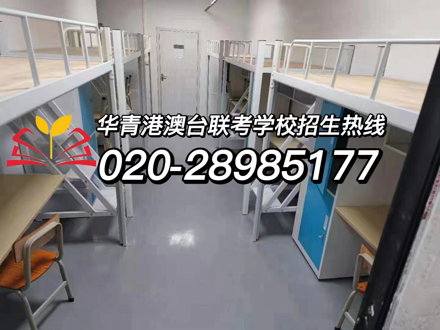 微信图片_20230405140343.jpg