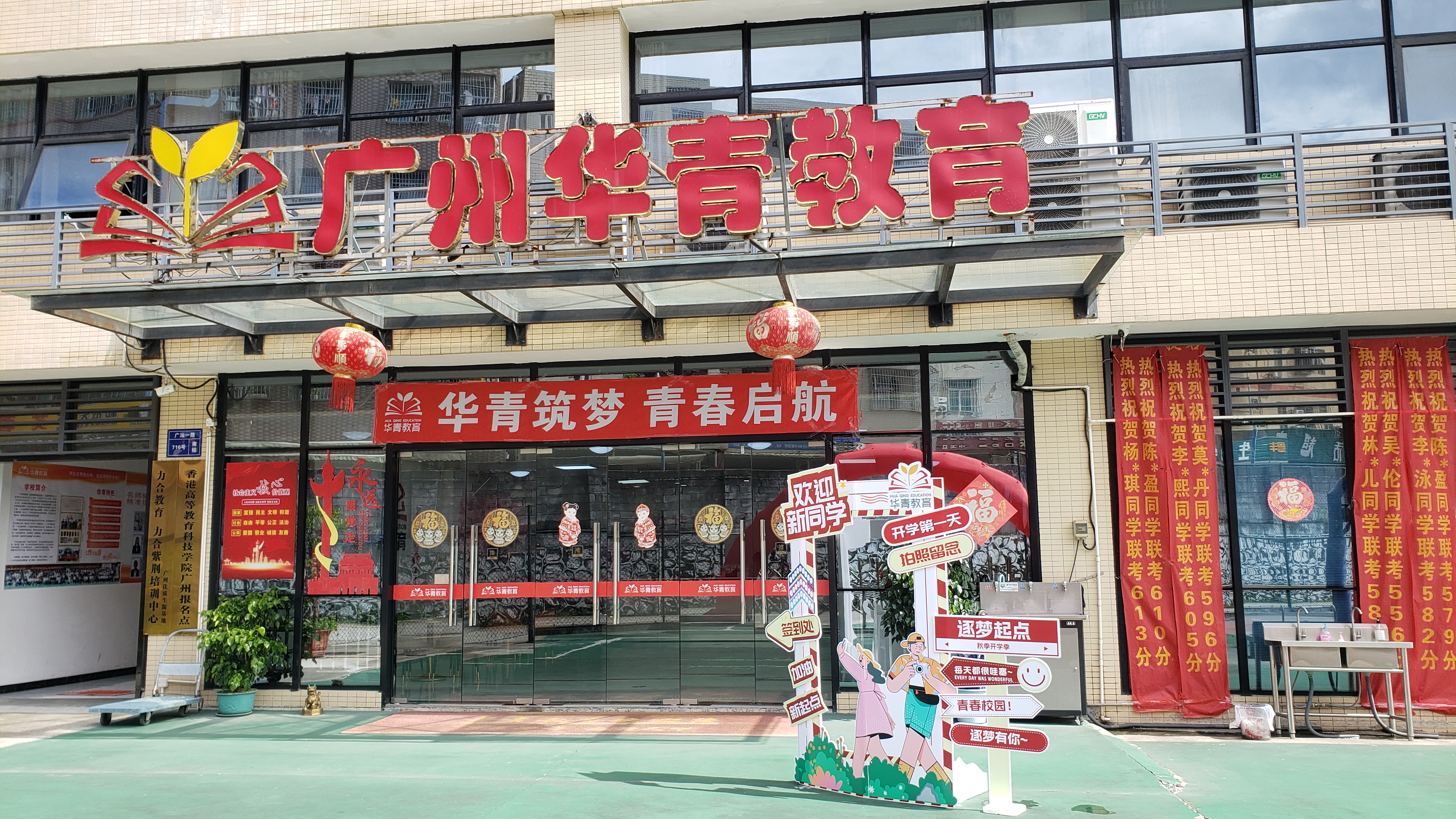 微信图片_2025-08-21_100041_764.jpg