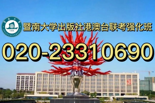 7e7d151c55522fc80a938d5ec5cf291.jpg