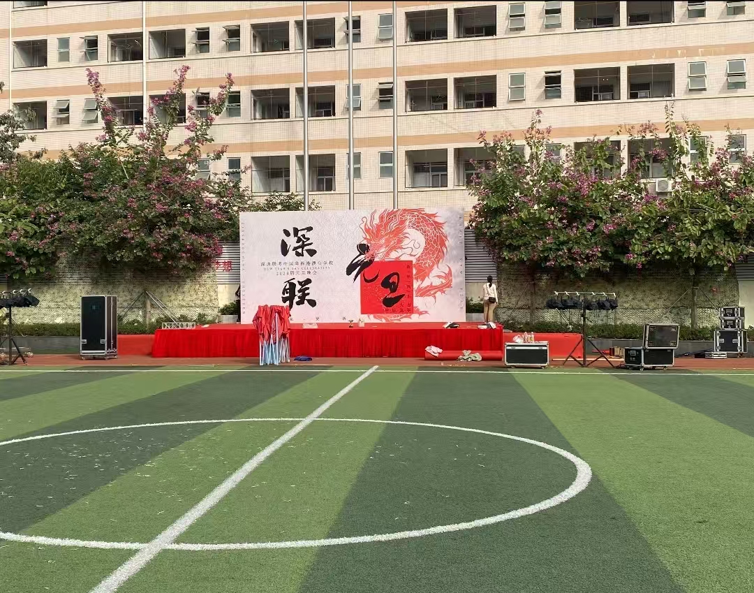 微信图片_20241118154623.jpg