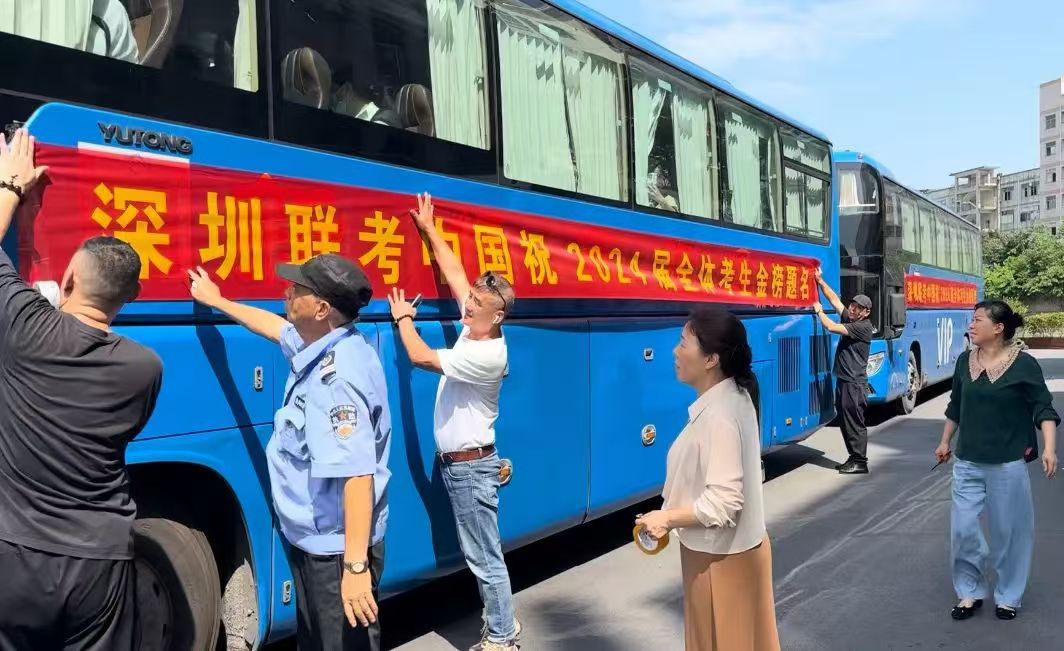 微信图片_20241118154748.jpg