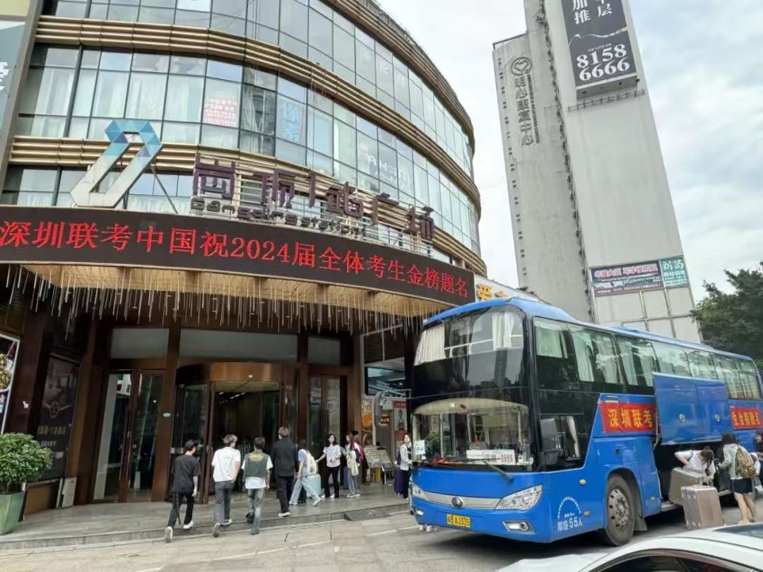 微信图片_20241118154733.jpg