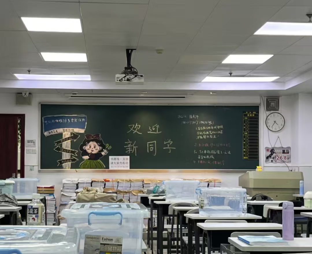 微信图片_20241118154710.jpg