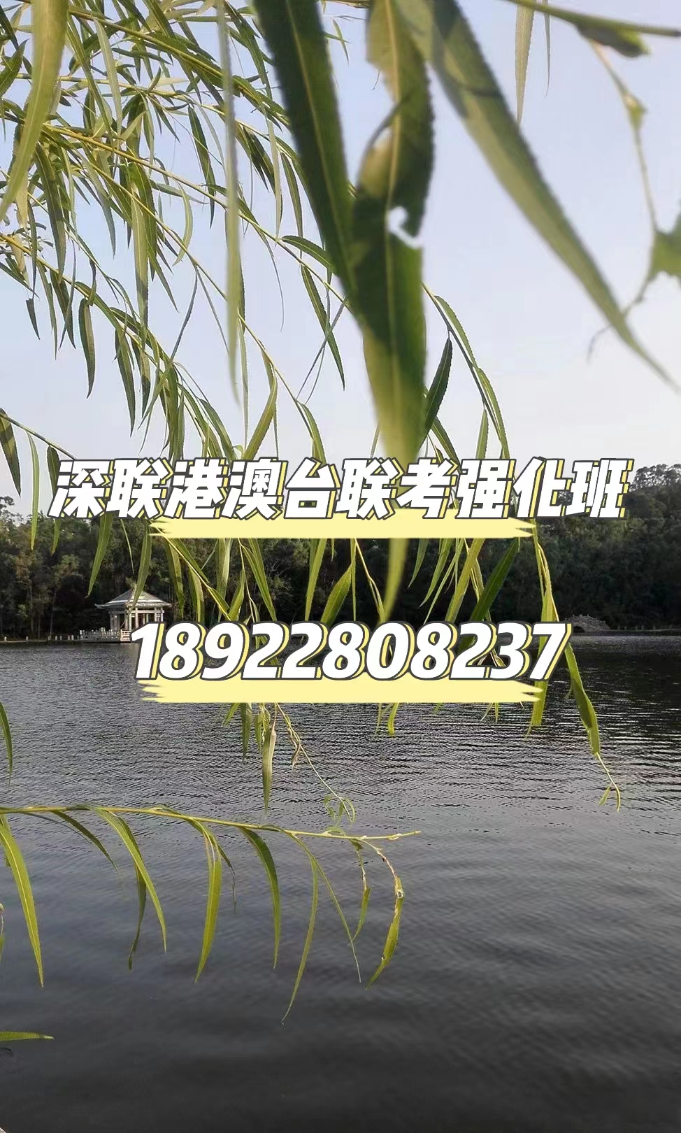 微信图片_20231209114013.jpg