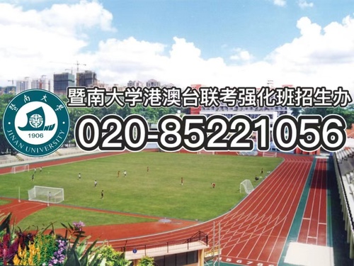 强化班招生热线5.1.jpg