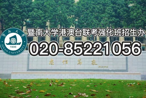 24届备考暑假有必要去补习吗