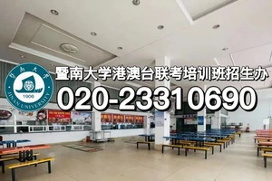202371