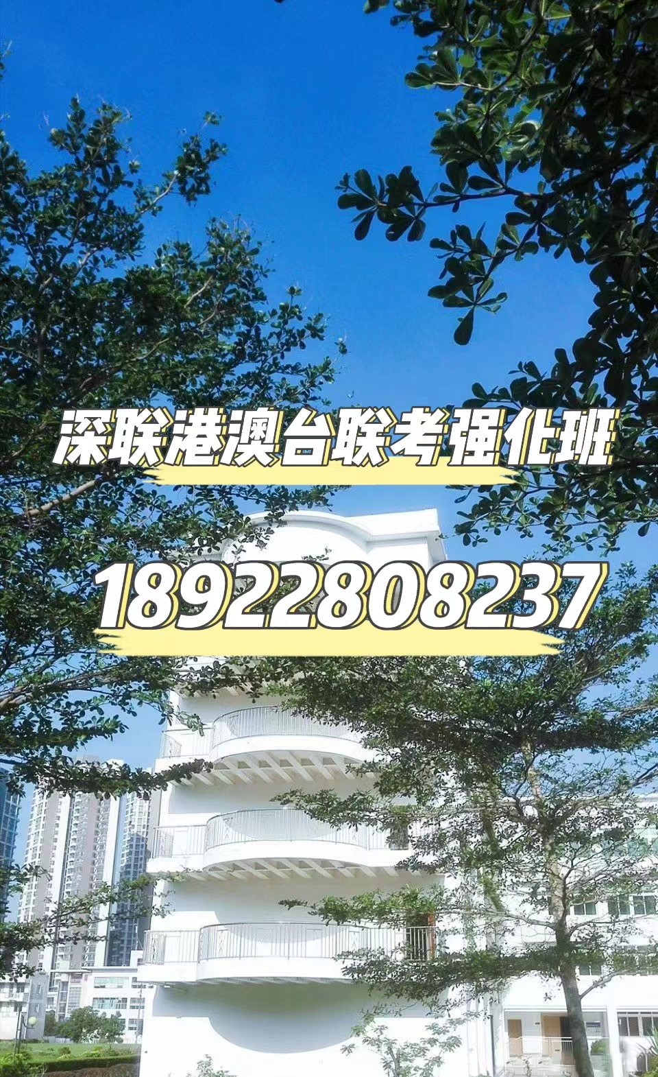 微信图片_20231209113945.jpg