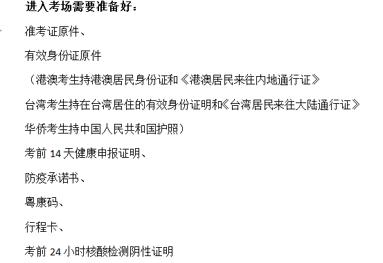 7b33818ed39c082f835c15fb61bd98b.png
