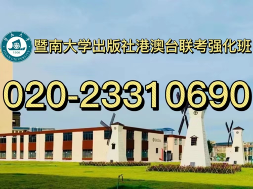 20230722