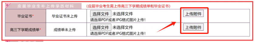 微信图片_20250713112432.png